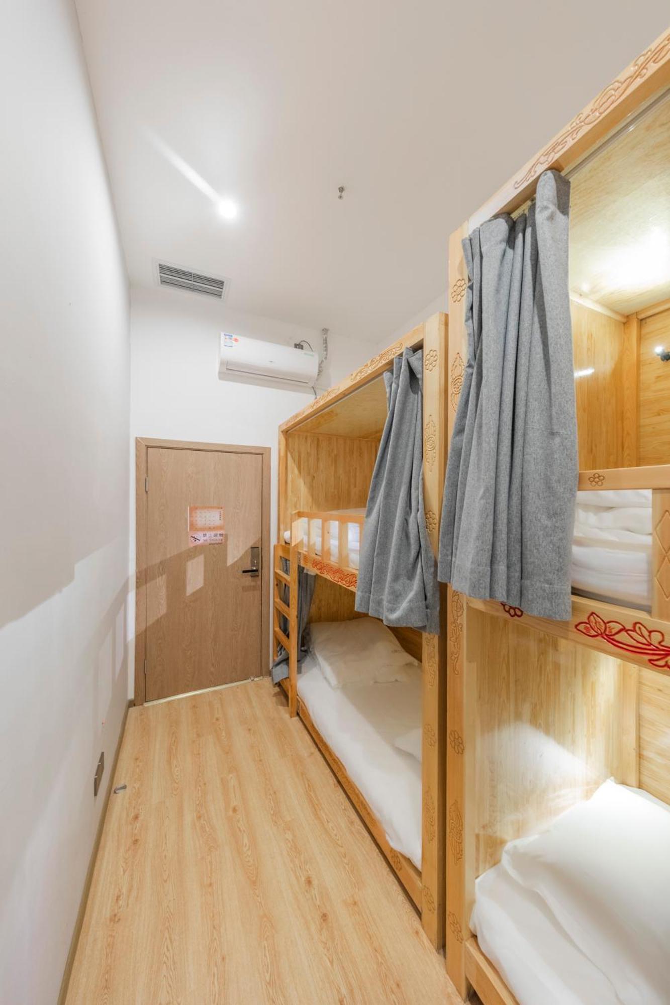 Fangorn Hostel Chongqing Exterior photo