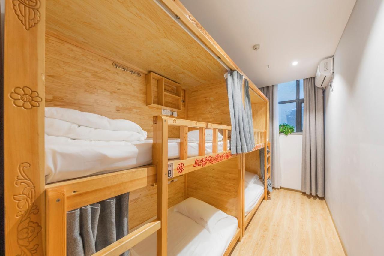 Fangorn Hostel Chongqing Exterior photo