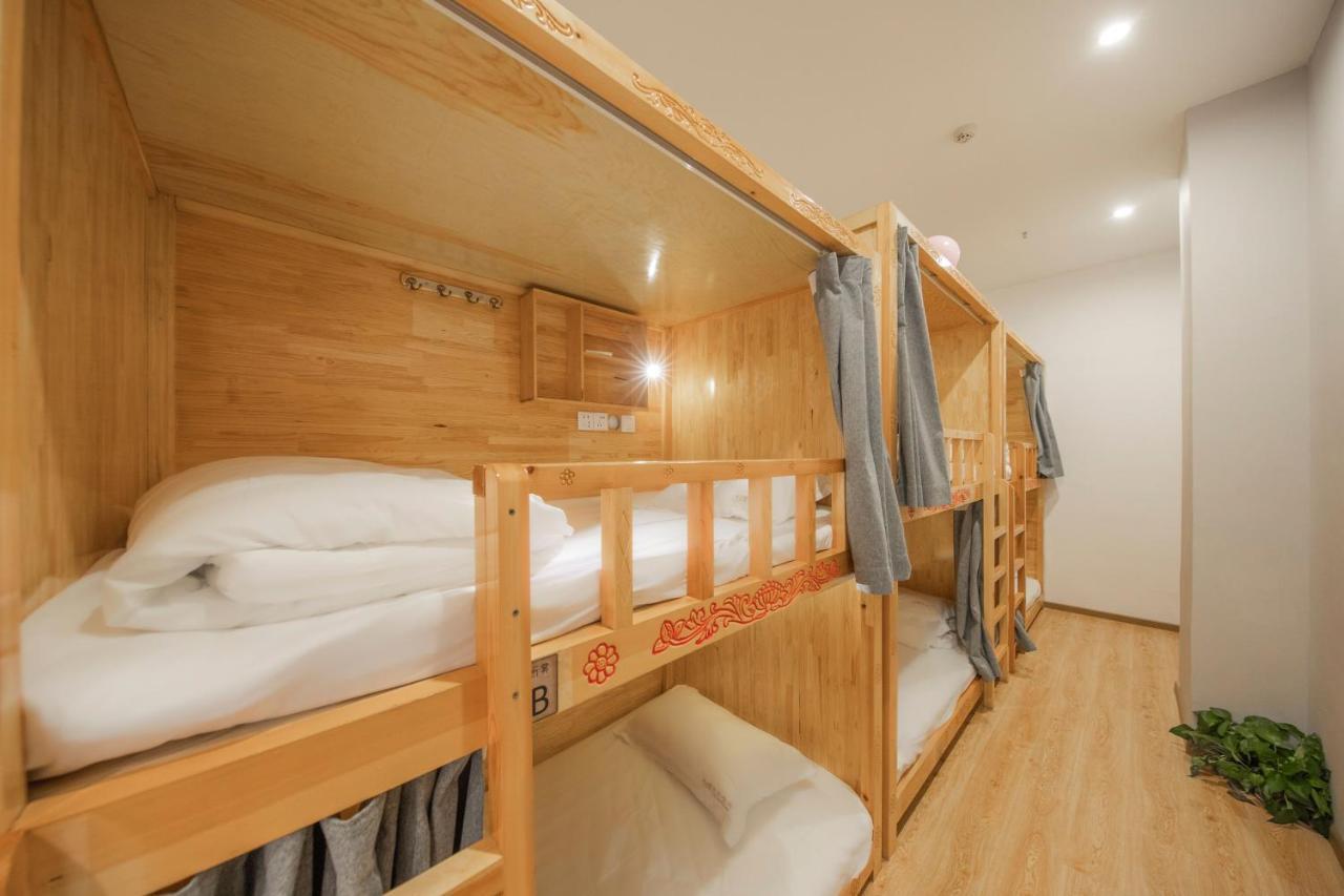 Fangorn Hostel Chongqing Exterior photo
