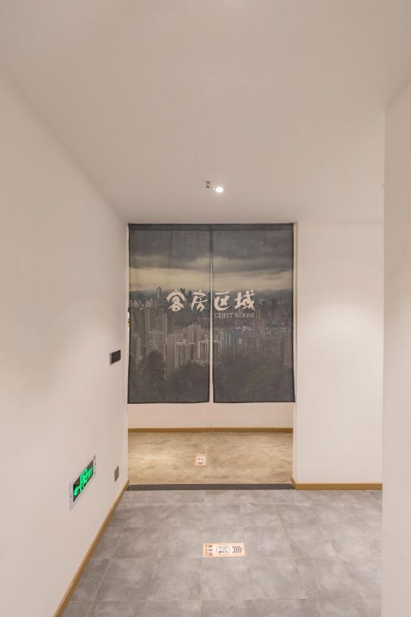 Fangorn Hostel Chongqing Exterior photo